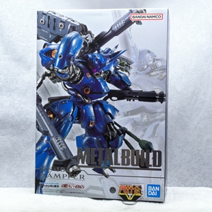 口袋中 京宝梵 魂限 18E 战争 BUILD METAL 万代 有货