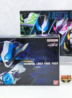 有货万代 DX ME 假面骑士极狐 GEATS 镭射激光升华器 台词 变身枪