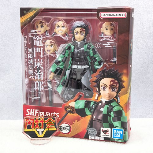 万代SHF灶门炭治郎可动手办