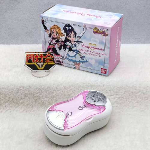 PM光之美少女MAXHEART手机