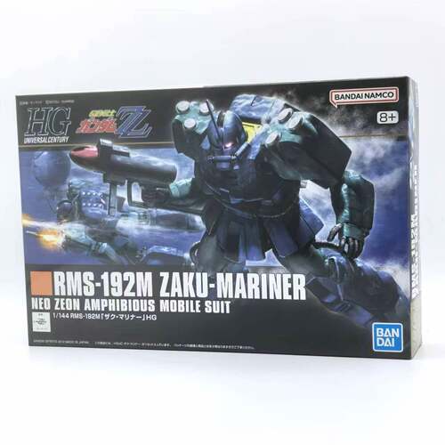现货 万代拼装模型 正版 hg HGUC 机动战士高达手办 水中型扎古