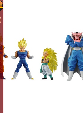 同好会定金 万代 扭蛋 HG 七龙珠Z 04 悟天克斯 超三悟空 贝吉塔