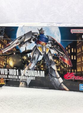 有货 万代 HGCC 177 HG TurnA 高达倒A 逆A敢达 月光蝶 拼装模型