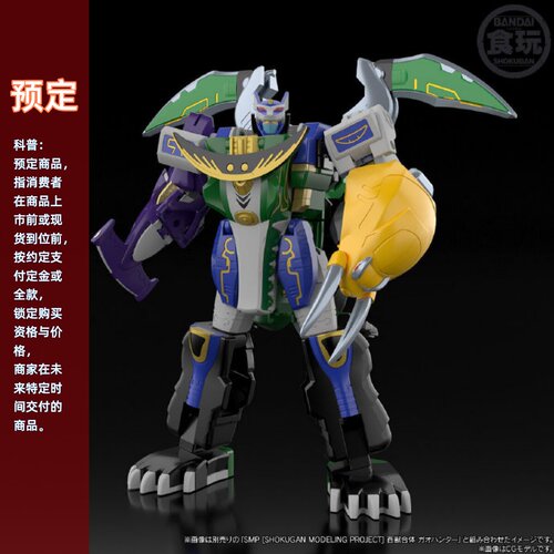 威力兽牙吠海龟牙吠海象