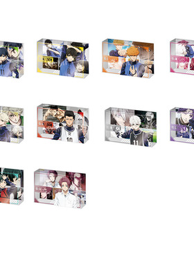 有货 CS.FRONT 蓝色监狱 蓝锁 大 亚克力 牌 砖 摆件 洁世一 周边