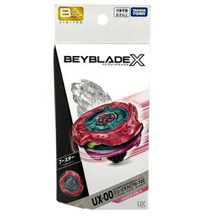 有货 TAKARA TOMY Beyblade 爆旋陀螺 UX00 08 天蝎 蝎子 白银狼