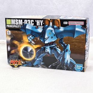 万代 HG HGUC 037 1/144 高战蟹 长手蟹 魔蟹 高达 拼装模型现货