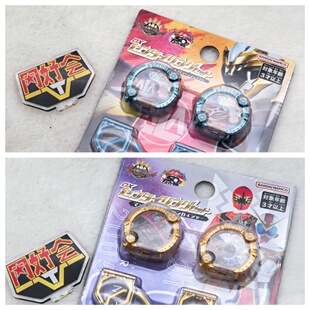 有货 万代 DX 豪兽者 魔法连者全开者手里剑生命人 戒指 联动