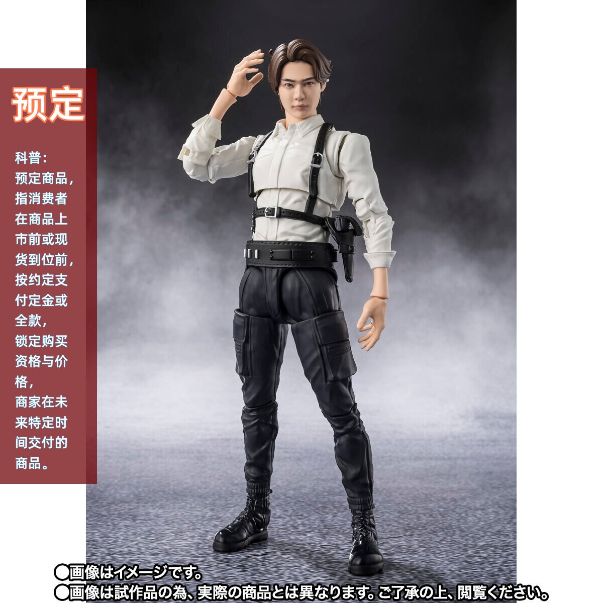 同好会定金 万代 魂限 SHF 假面骑士 zeztz 泽兹 ZZZ 万津莫图片