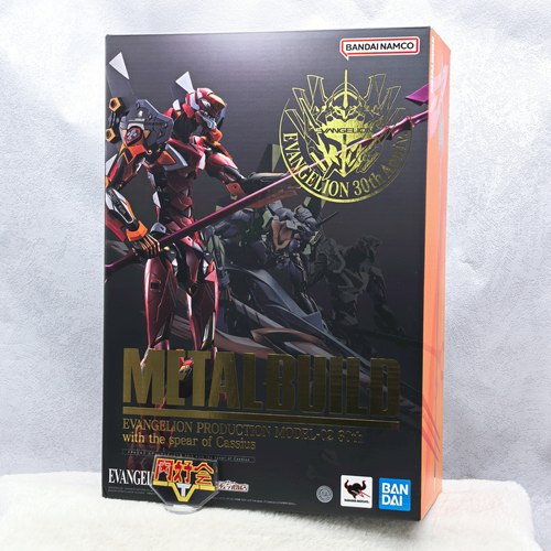 万代新世纪福音战士EVA2号机