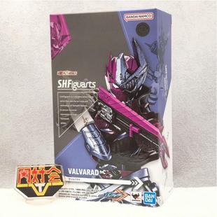 现货 万代 魂限 SHF 假面骑士GOTCHARD 歌查德 瓦尔巴拉多 手办