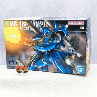 有货 万代 HGUC hg 高达 口袋里的战争 京宝梵 肯普法 斗士 拼装