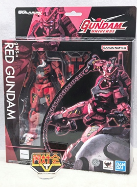 有货 万代 高达宇宙 GU 跨时之战 夸克斯 gMS-α 红高达 可动模型