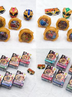 有货 万代 头号战队豪兽者 GP01 02 SG02 君王者桃太郎轰音者戒指