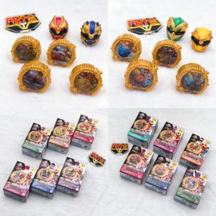 有货 万代 头号战队豪兽者 GP01 02 SG02 君王者桃太郎轰音者戒指