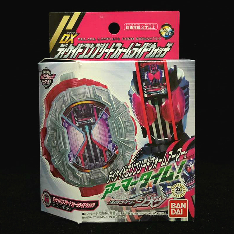 DX 假面骑士ZI-O 时王 decade 帝骑 神主牌 完全形态 表盘 手表