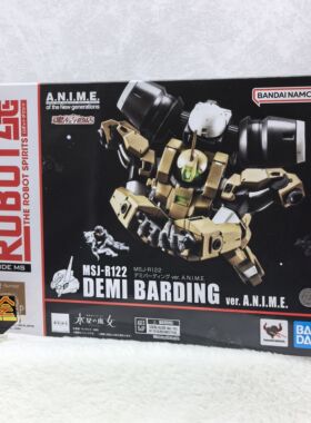 有货 魂限 R魂 高达 水星魔女 MSJ-R122 学院重骑机 ver. ANIME