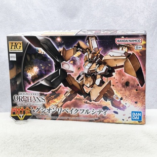 有货 万代 HG 高达 铁血的孤儿 巴巴托斯 古辛高达 重锻型 拼装