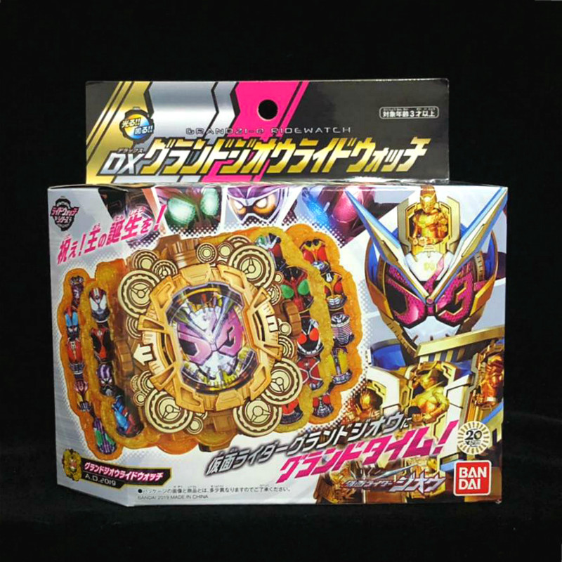 万代 DX?假面骑士时王 grand?zio 堂皇时王手表 表盘 全新正品