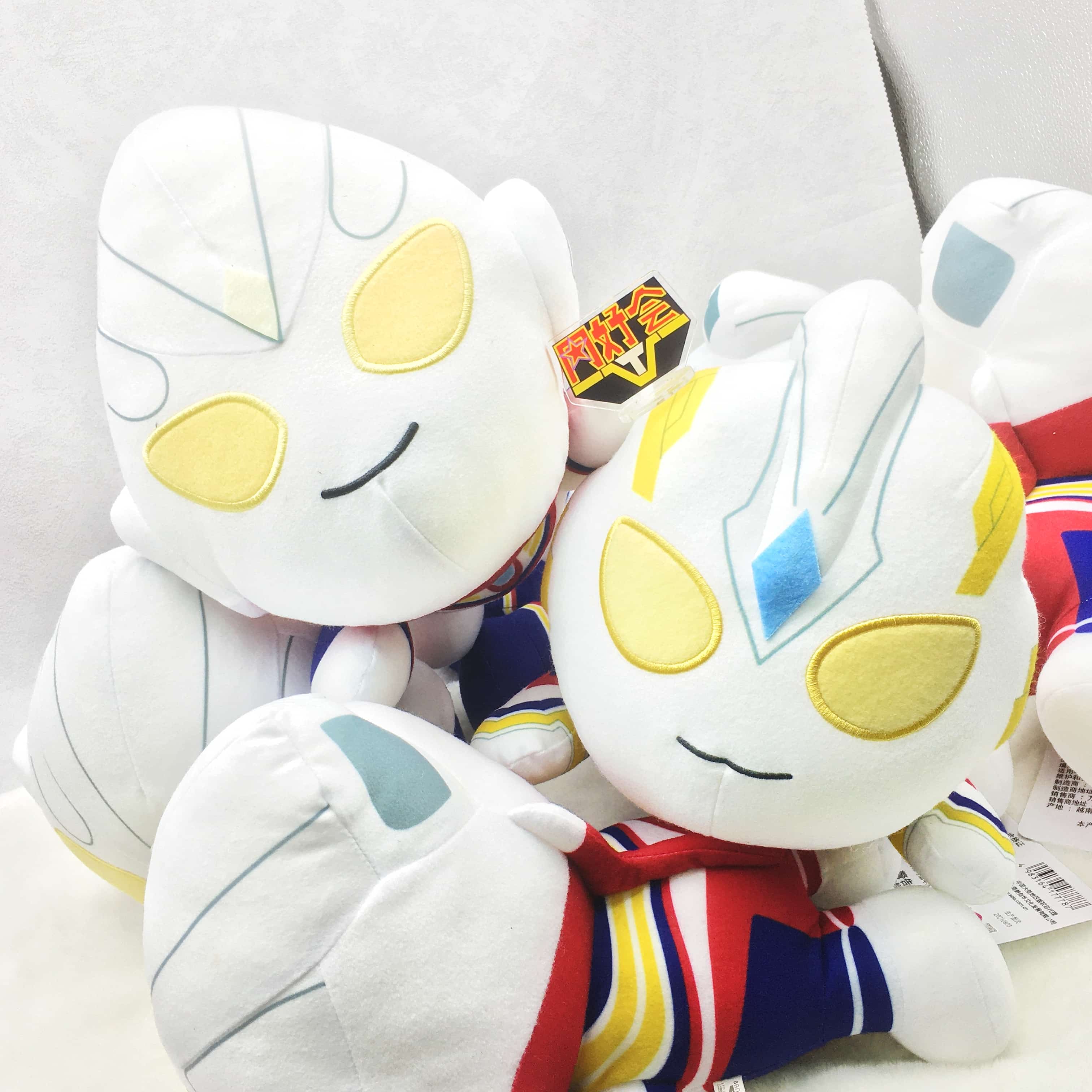 眼镜厂特利迦迪迦奥特曼玩偶