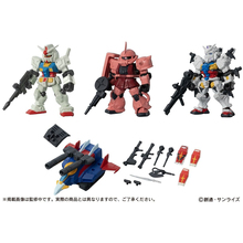 同好会定金 万代 扭蛋 MSE30 元祖高达夏亚扎古 g战机 白色高达