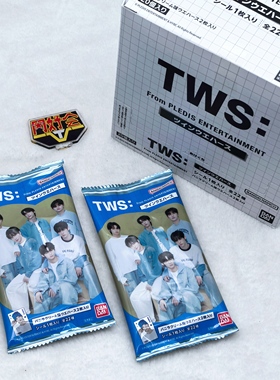 有货 万代 食玩 威化 男团 TWS PLEDIS ENTERTAINMENT 卡片