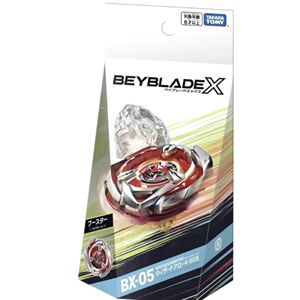 有货 Takara Tomy 爆旋陀螺 beyblade X BX-05 无配带发射器