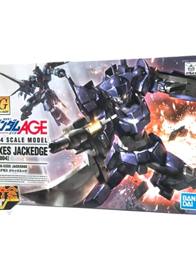 有货万代 HG高达AGE G EXES JACKEDGE 正品G艾格杰斯 刺刀 利刃型