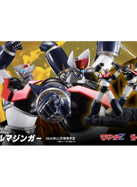 同好会定金 万代 Figuarts ZERO FZ 双重魔神 魔神Z 大魔神 手办