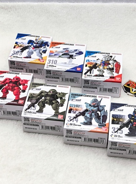 有货 万代 食玩 FW 28 跨时之战 白高达 oor GQ 扎古 吉姆