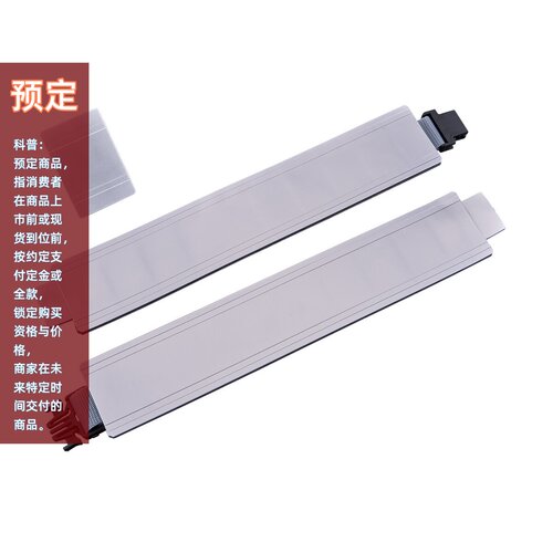 EXAID故障驱动器高规格腰带