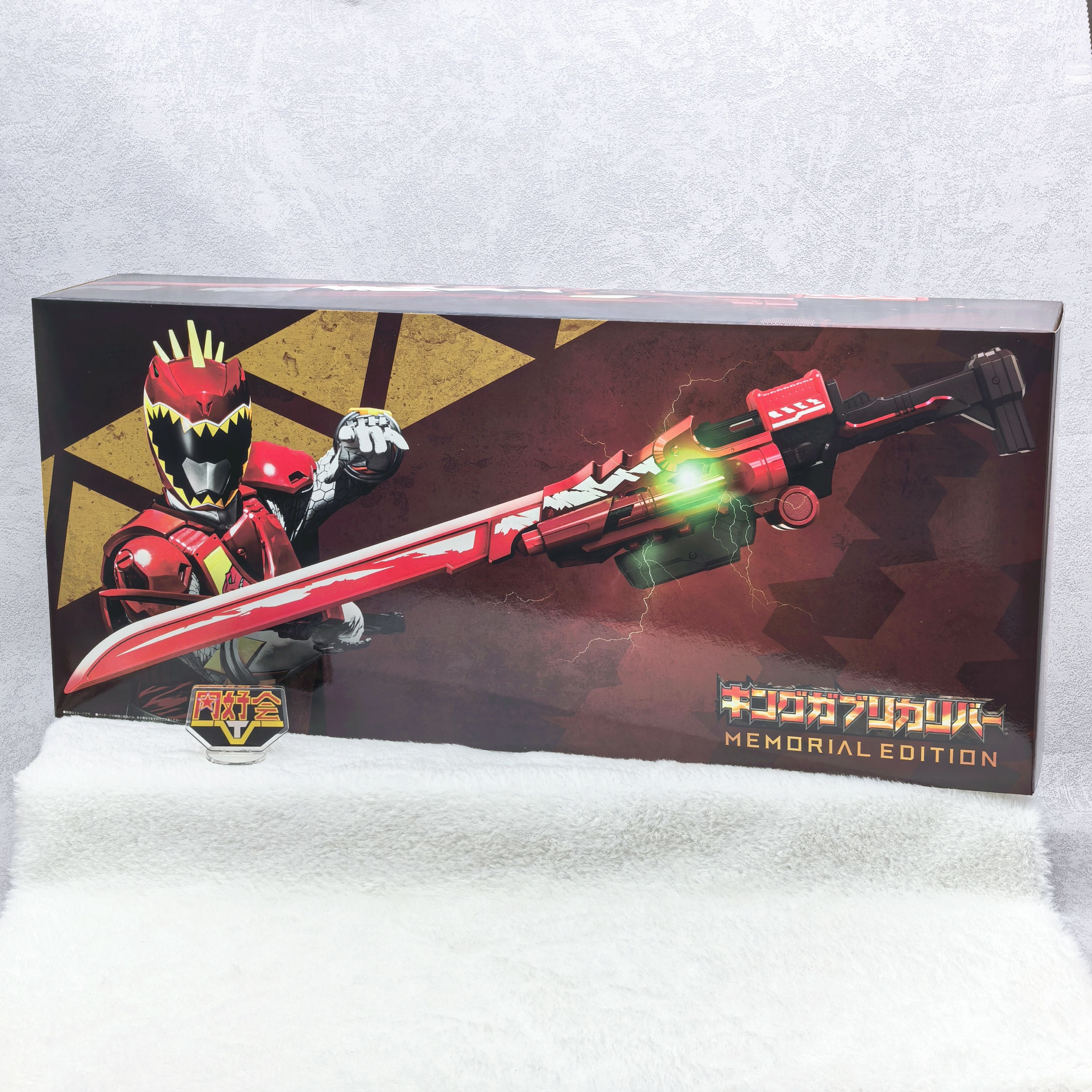 王样兽电战队君王龙咬斩刀