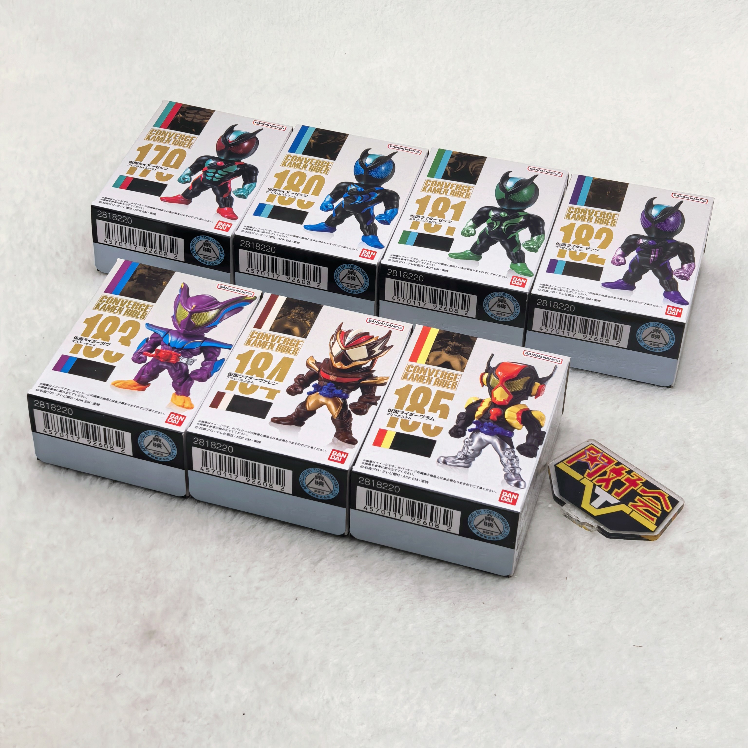 有货 万代 食玩 FW 假面骑士大集结 30 zzz 泽兹 ZEZTZ 加布瓦伦,模玩/动漫/周边/娃圈三坑/桌游,假面骑士专区,淘宝优惠券,粉丝福利购,淘宝优惠卷