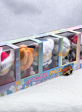 有货 M78商店 奥特曼 镜子超人詹奈 终极赛罗警备队 一滴汗 毛绒