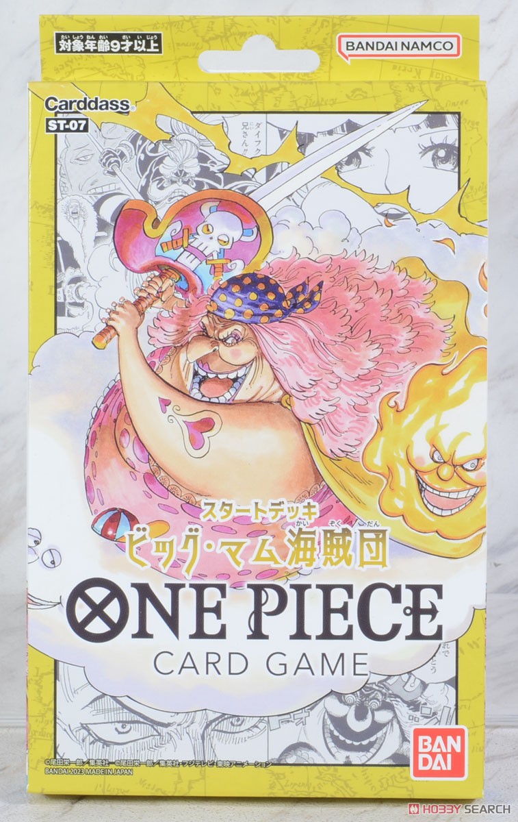 OPCG万代对战卡组海贼王桌游