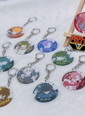 有货 蓝色监狱 BH 圆形彩窗 原画圆形亚克力挂件 洁 世一 蜂乐 迴