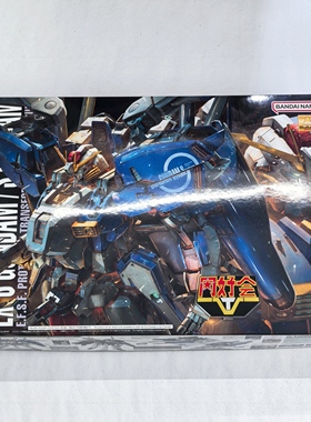 有货 万代 MG 高达前哨站 EXS高达 S高达 1.5 拼装模型