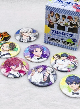 有货 MUZZLE 蓝色监狱 咖啡厅 服务生 闪吧唧 蓝锁 徽章 周边谷子