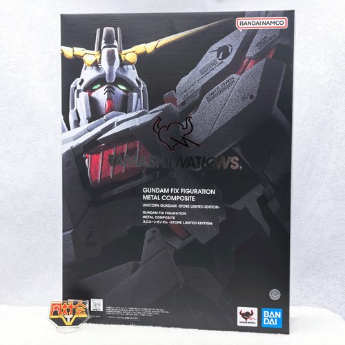 万代RX-0独角兽高达TNT限定版