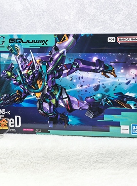 有货 万代 HG 高达跨时之战 夸克斯 G 弗列德 GFreD 拼装 二号机