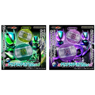 同好会定金 万代 PB DX 假面骑士 ZEZTZ ZZZ 发声梦胶囊4 5 联动