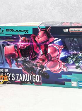 有货 万代 HG 高达跨时之战 红扎古 夏亚专用 红有三 拼装 GQ