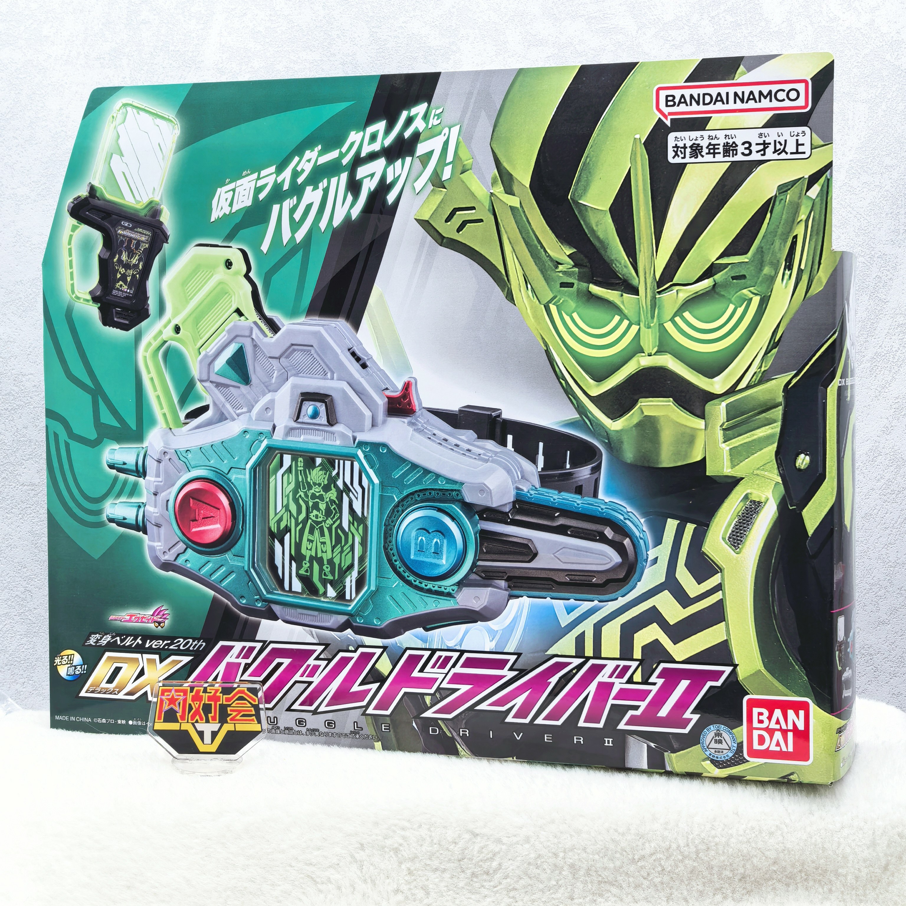 有货 万代 DX 假面骑士EXAID 故障驱动器2 老檀 编年史腰带