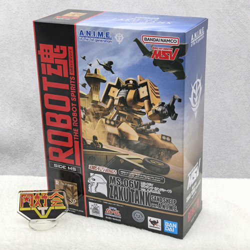 有货 万代 PB R魂 扎古坦克 沙羊 沙漠样式 加农炮 AMINE 模型