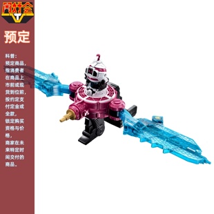 同好会定金 万代 DX 超宇宙刑事卡邦无限 镭射枪 联动 武器