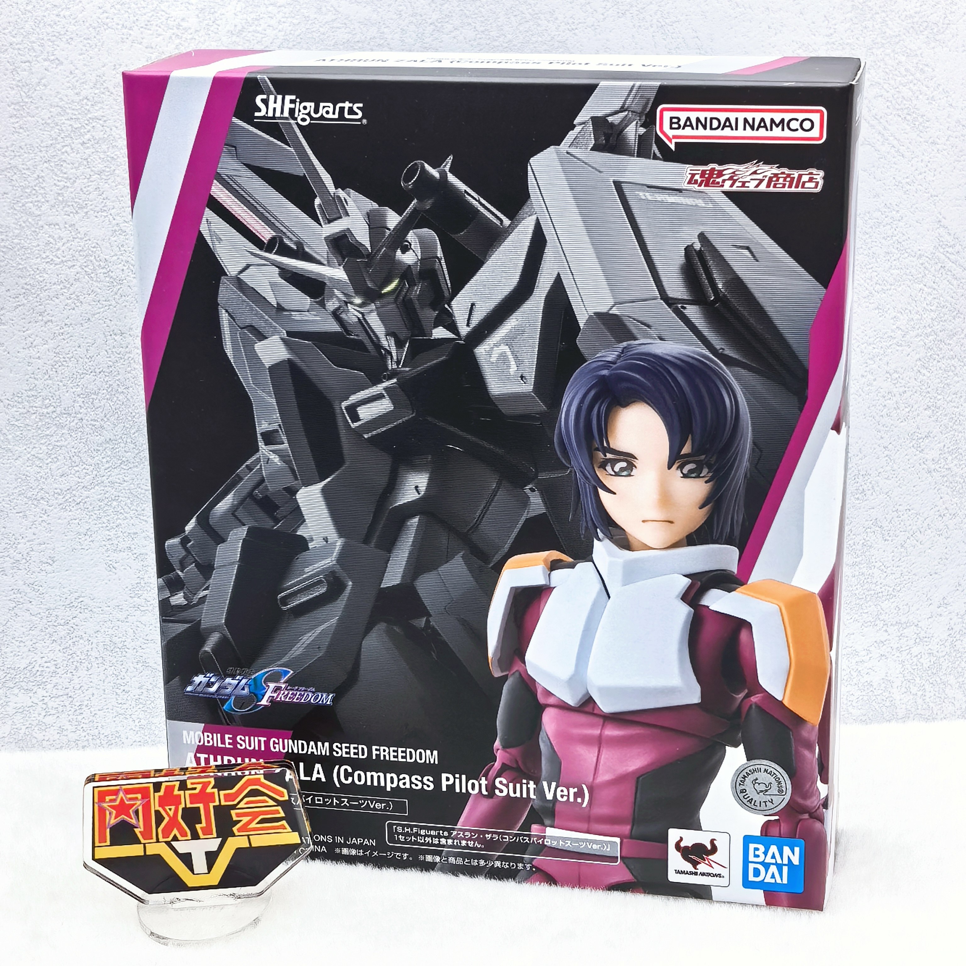 有货 万代 魂限 SHF 高达seed 剧场版 阿斯兰 狼 驾驶服 可动手办