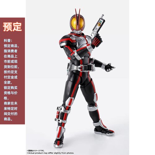 真骨雕假面骑士555faiz