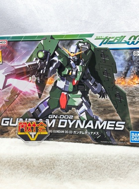 有货 万代 高达拼装模型 HG 03 洛克昂 Dyunames GN002 力天使