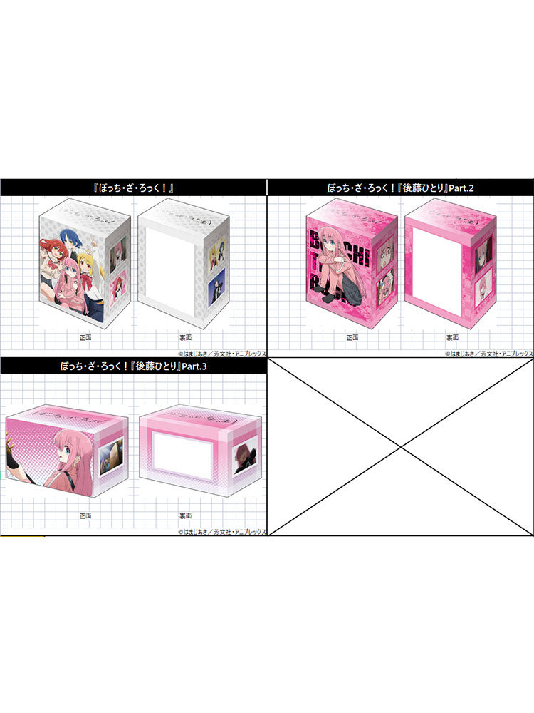 武士道孤独摇滚胶卡盒