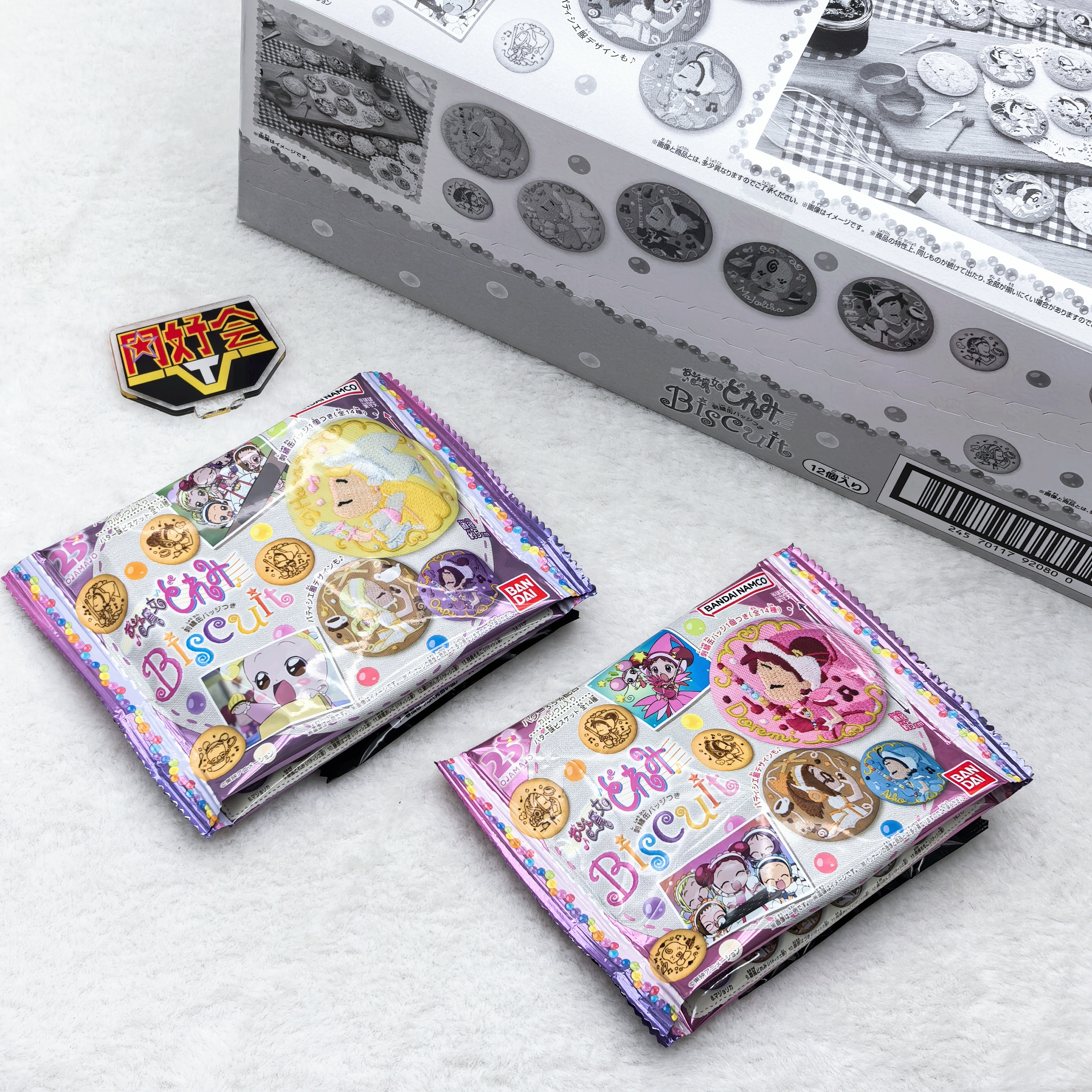 万代小魔女doremi刺绣吧唧周边